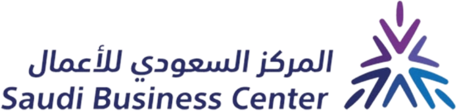 المركز السعودي للأعمال
